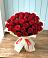 Букет 29 Красных роз в Горняцком