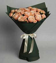 Букет Элегантный в Горняцком