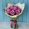 Букет Розы Фёрст Леди в Горняцком