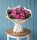 Букет цветов из: Розы в Горняцком