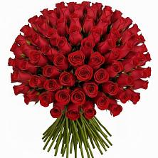 Букет Красные розы Чери Лав в Горняцком