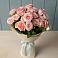 Букет Розовый шарм в Горняцком