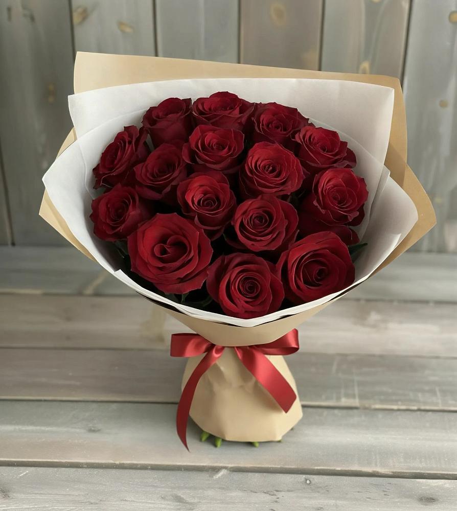 Букет Блистательный в Горняцком